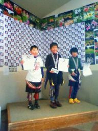201102271543000.jpg